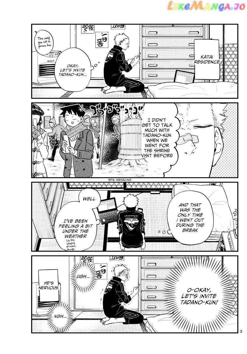 Komi Can